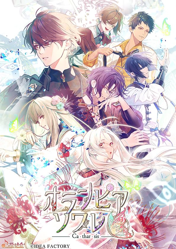 【Amazon.co.jpエビテン限定】オランピアソワレ Catharsis 特装版 ebtenDXパック 天草四郎時貞+オランピアセット