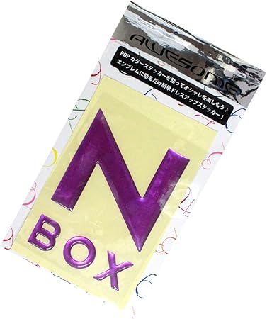 Amazon Awesome オーサム N Box カスタムjf1 Jf2 ロゴ エクスクルーシブ ポッティングステッカー ピンク Asexps Nb03 ステッカー デカール 車 バイク