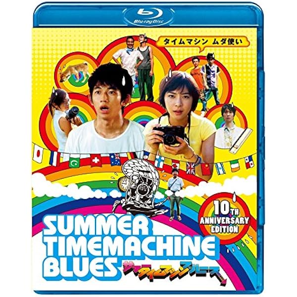 ミュージシャン BACKTOTHEMEMORIES BTTM Blu-ray BACK TO THE MEMORIES PART4」Blu-ray | 「BACK TO