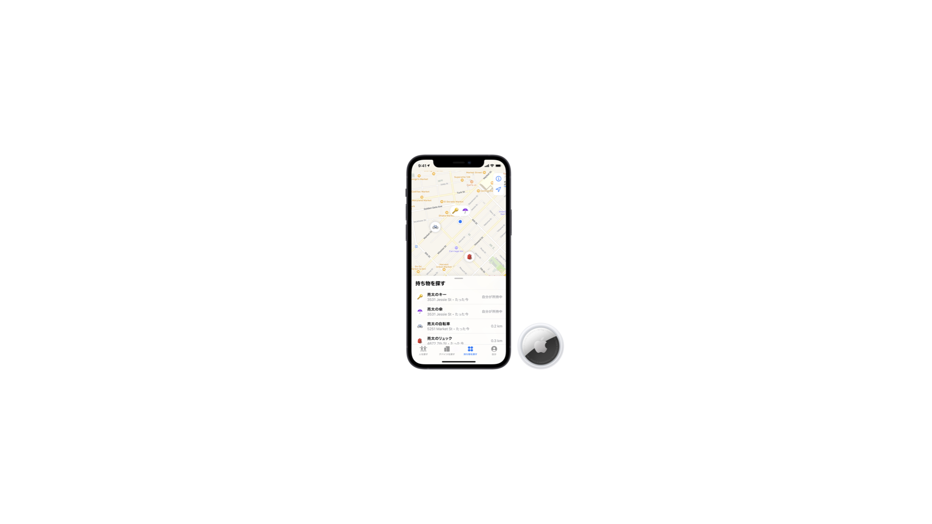 Amazon Co Jp 携帯電話 スマートフォン 家電 カメラ 携帯電話 スマートフォンアクセサリ 携帯電話 スマートフォン本体 Simカード など Amazon Co Jp 携帯電話 スマートフォン 家電 カメラ 携帯電話 スマートフォンアクセサリ 携帯電話 スマートフォン本体 Simカード など