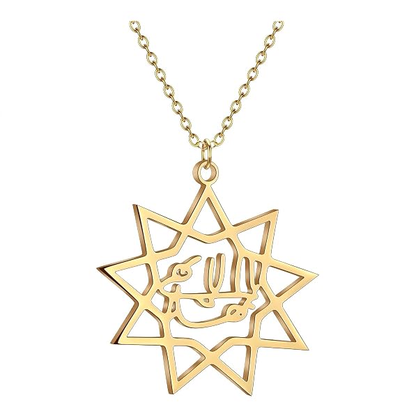 Amazon.com: 14K Yellow Gold Baha'i Nine Point Star Pendant