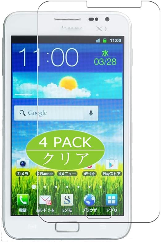 Amazon Com Protector De Pantalla Synvy Para Docomo Galaxy Note Sc 05d Samsung Gt N7000 0 006 In Tpu Flexible Hd Transparente Protector De Pantalla No Vidrio Templado