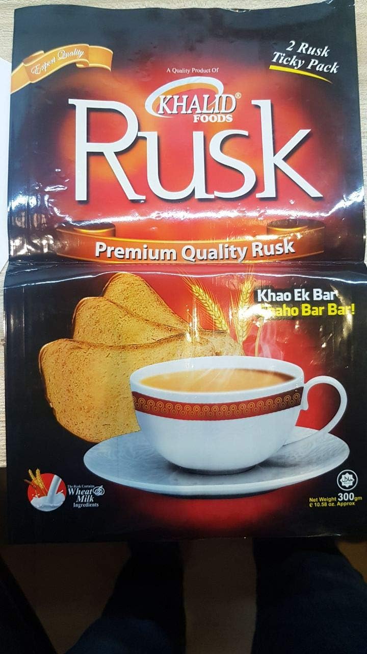 Tea Rusk - Rusk Box ,Delicious & Crispy Bites 300 g. Ea ( pack of 2)