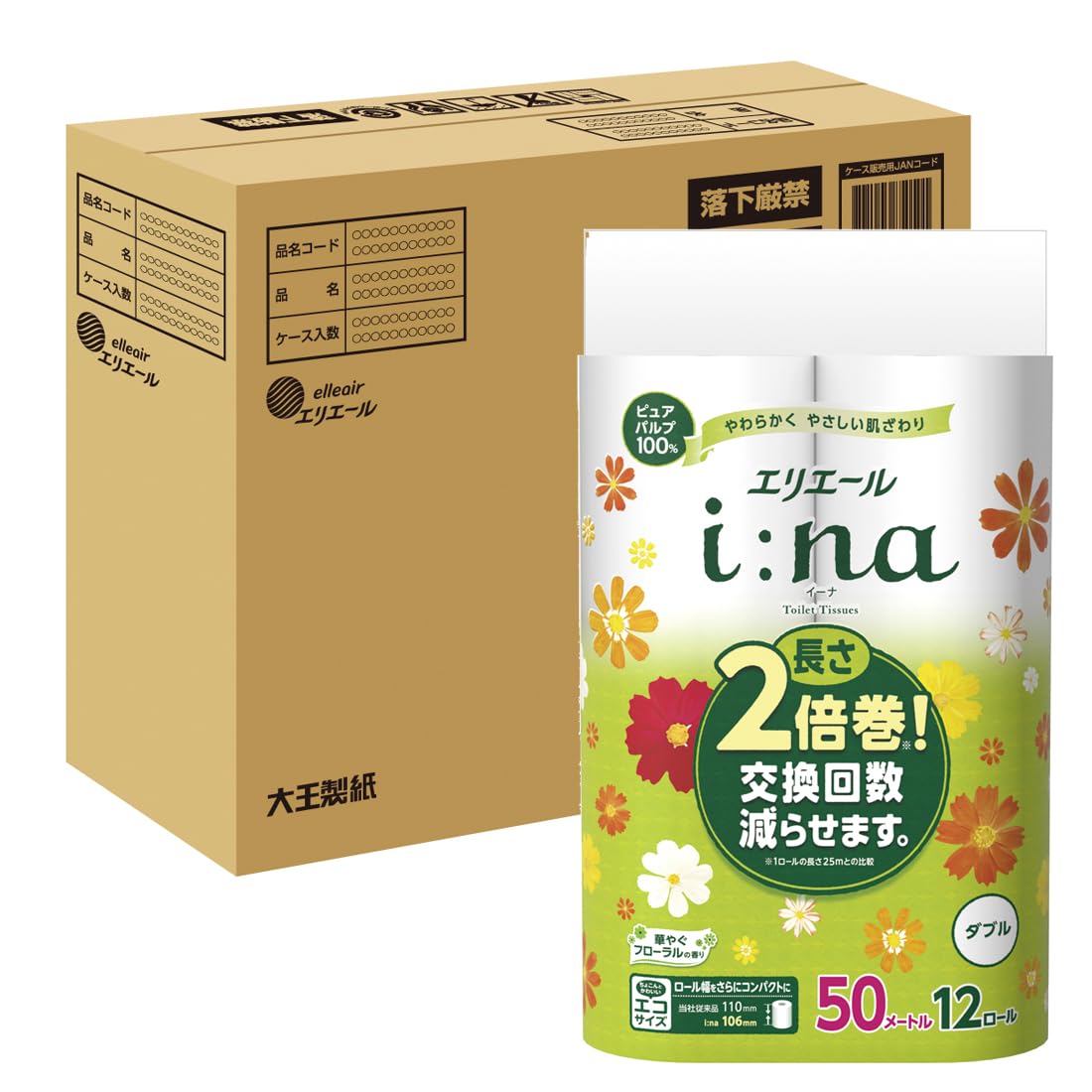 エリエール トイレットペーパー i:na(イーナ) 2倍巻き 50m×36ロール(12ロール×3パック) ダブル パルプ100% 華やぐフローラルの香り 【ハーフケース】 【Amazon.co.jp限定】商品画像