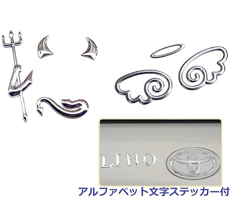 車 エンブレム 羽 B Kuruma