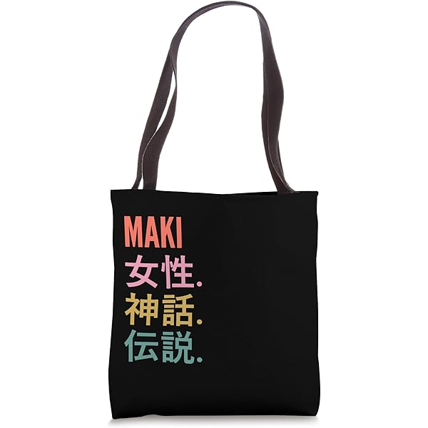 AWESOME TOTE BAG TOKUI VIDEO STORE トート AWESOME TOTE BAG TOKUI VIDEO STORE トート - メルカリ