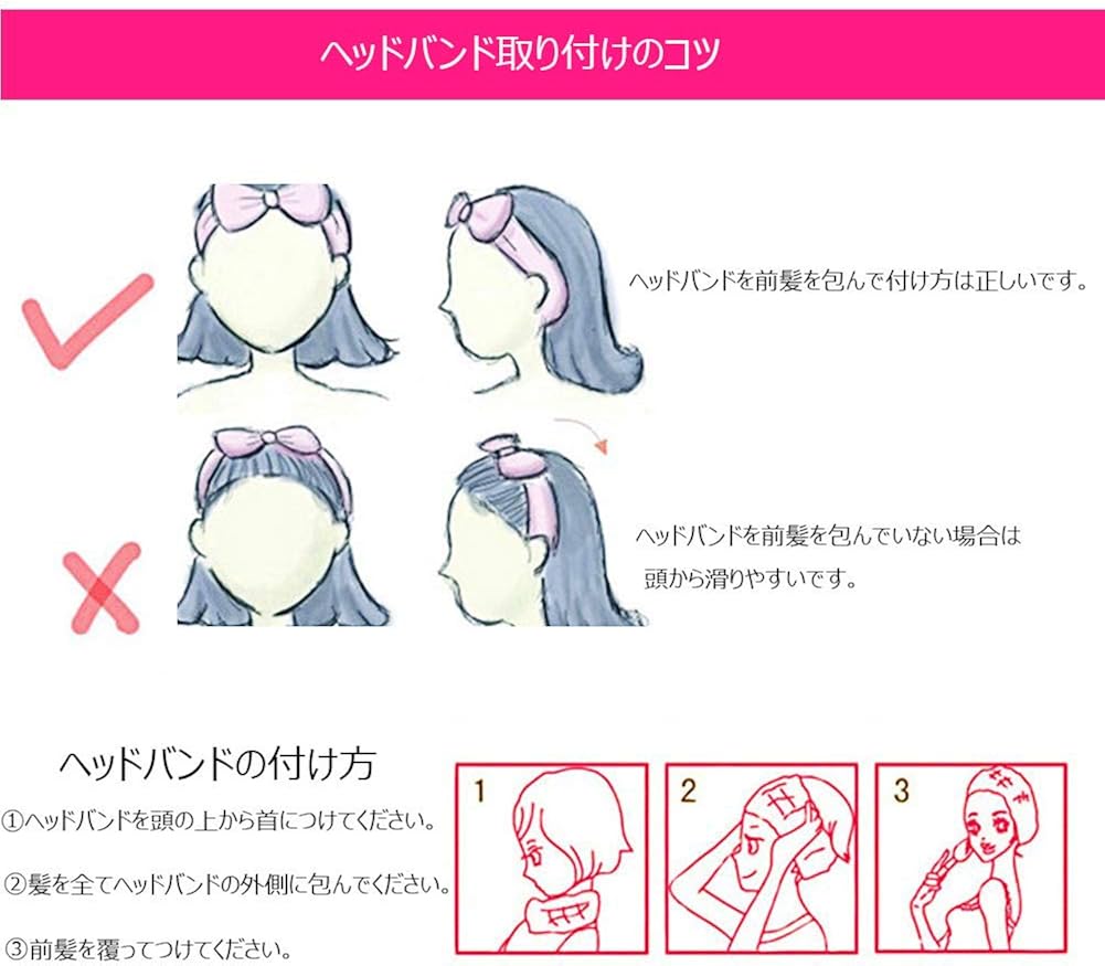 Amazon Joy Li ヘアバンド レディース 5色セット ヘアターバン フリーサイズ 女子用 ヘッドバンド 髪饰り 柔らかい ターバン メイク 洗顔 風呂 スポーツ ヨガ カチューシャ ヘアバンド ターバン 通販