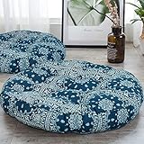 Ikea Dihult Pouffe