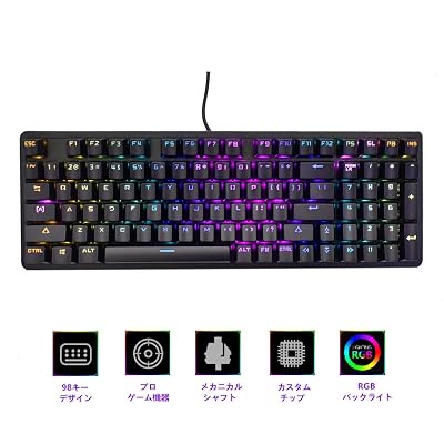 Neo Qwerty ゲーミングキーボード 赤軸 Guinea | Ubuy