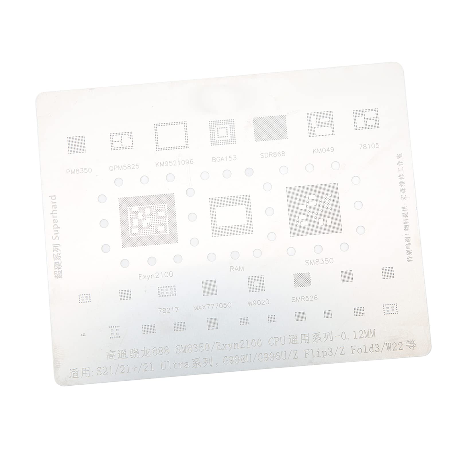 BGA Reballing Stencil Cell Phone CPU Tinning Stencil Cell for Phone BGA IC Chips Repair for S21 S21 Ultra Series