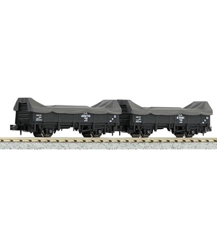 Amazon.com: Kato USA, Inc. Bethgon Coalporter 8 Car Set CSX
