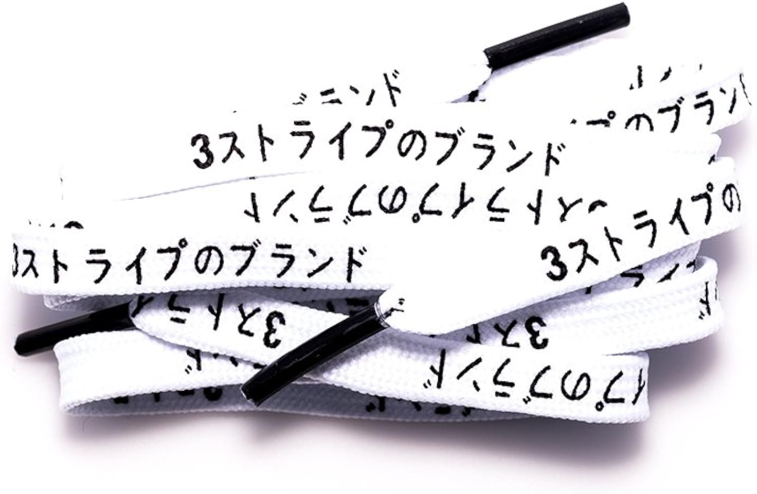 the brand with the three stripes laces