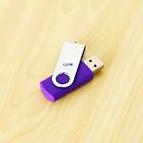 Ghulumn 128MB USB 2.0 Rotating Flash Drive Memory Stick Storage U Disk view 5