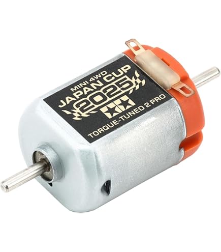 Amazon.com: Tamiya 15375 Mini 4WD Hyper-Dash Motor PRO (Doubl