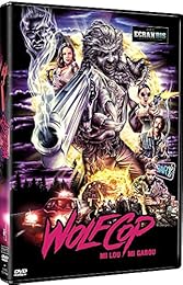 WolfCop - DVD + Copie digitale