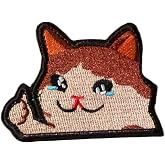 Funny Cry Cat Patch, Cute Cat Meme Morale Patches, Moral Patch, Military Patch, Hook and Loop, Embroidered Patch for Tactical Backpacks, Clothing, Jeans, Hats, Bags, Helmets, Dog Harnesses, Army Vests