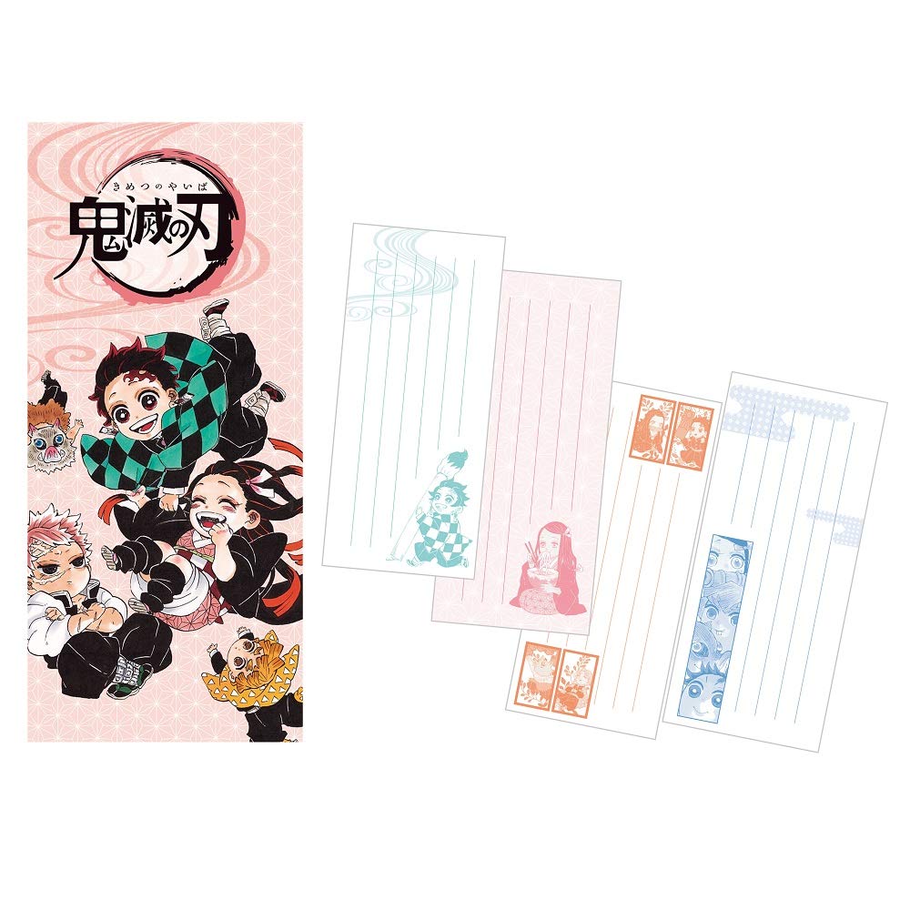 LEE(リー)2020年11月号雑誌付録『鬼滅の刃』一筆箋