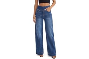 UCOOLYN Pull On Wide Leg Jeans for Women, High Waisted Tummy Control Stretchy Baggy Trendy Straight Denim Pants with Pockets