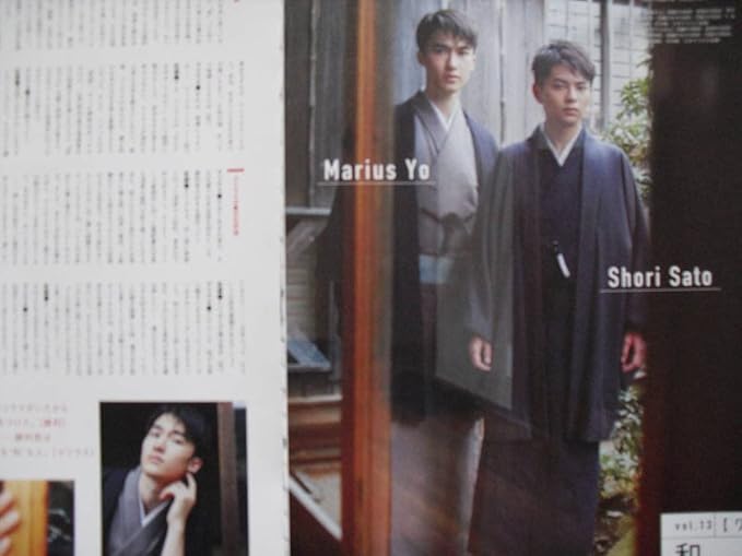 Amazon Co Jp More 切り抜き Sexy Zone 佐藤勝利 マリウス葉 King Prince 平野紫耀 永瀬廉 高橋海人 岸優太 神宮寺勇太 Amazon Co Jp More 切り抜き Sexy Zone 佐藤勝利 マリウス葉 King Prince 平野紫耀 永瀬廉 高橋海人 岸優太 神宮寺勇太