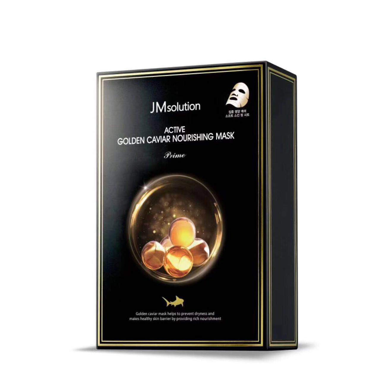 10PCS JM Solution Active Golden Caviar Nourishing Mask (Golden Caviar Nourishing)