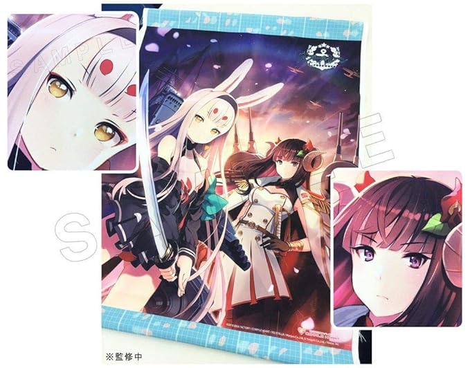 Amazon Co Jp アズールレーンクロスウェーブ アニメイト限定