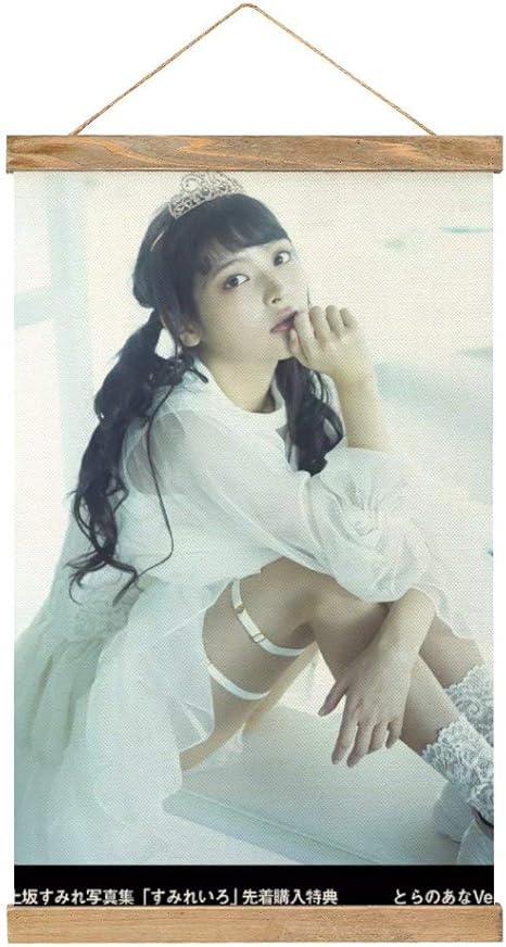 Amazon 現代絵画キャンバス絵画 上坂すみれ ポスター壁アート画像リビングルームベッドルーム現代家の装飾木製フレーム34 52cm ウォールステッカー オンライン通販