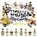 KAZI Soviet Soldiers and Afghan Soldiers Army Figures Set,8 Army Men with Military Weapon Accessories,Toy Soldiers Action Figures