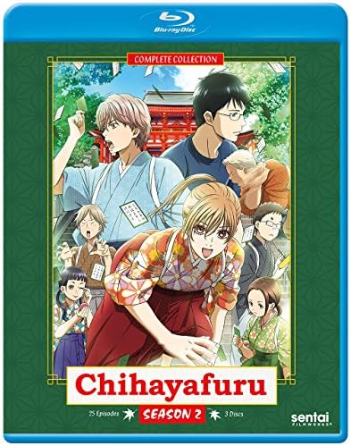 Amazon.com: HAKKENDEN: EIGHT DOGS OF THE EAST: COMPLETE COLL