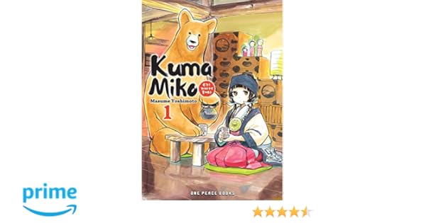 Kuma Miko Volume 1 Girl Meets Bear Masume Yoshimoto