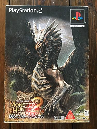 Amazon.com: Monster Hunter G [Japan Import] : Video Games