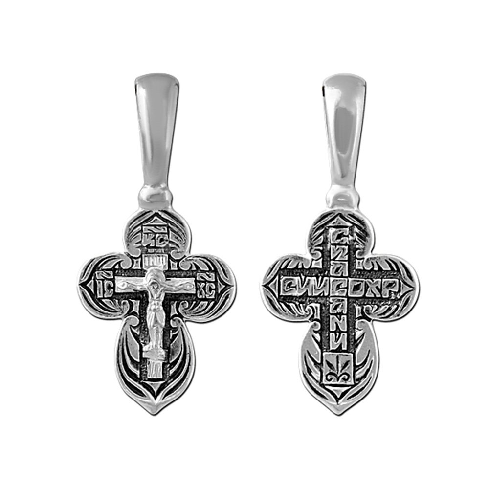 NKlaus 925 sterling silver crucifix cross orhodox pendant russian 4616 baptism