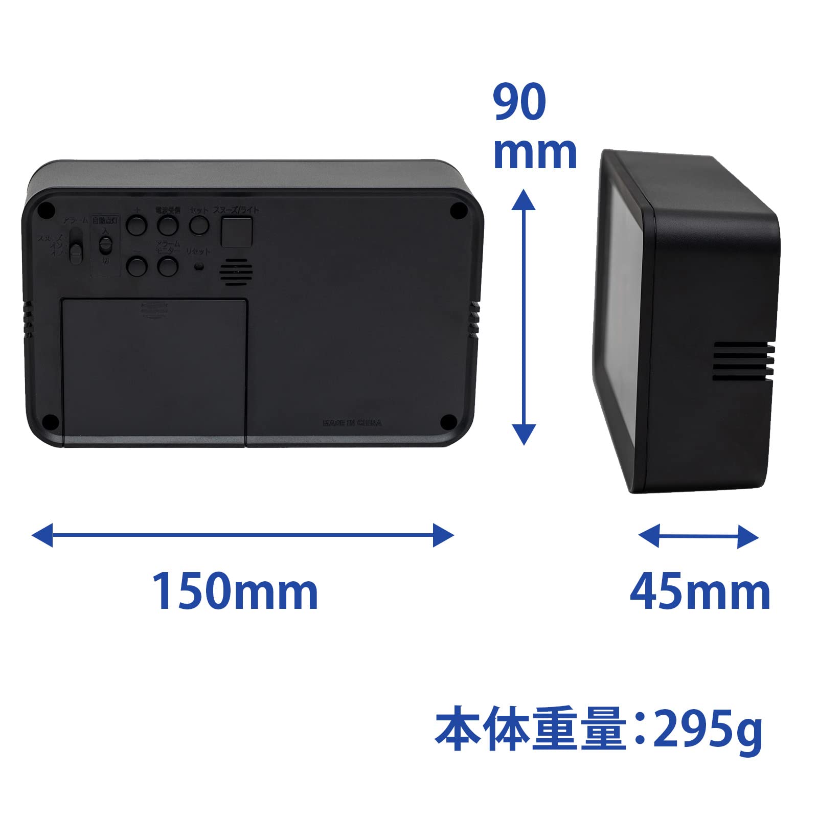 Casio TTM-170NJ-1JF Alarm Clock, Atomic Clock, Black, Analog Snooze Light, Automatic Lighting