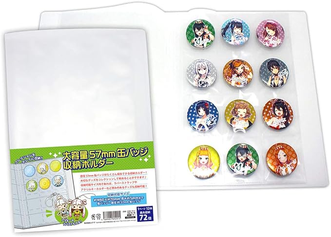 Amazon Conc Ff22 大容量57mm缶バッジ収納ホルダー おもちゃ雑貨 手品 ホビー