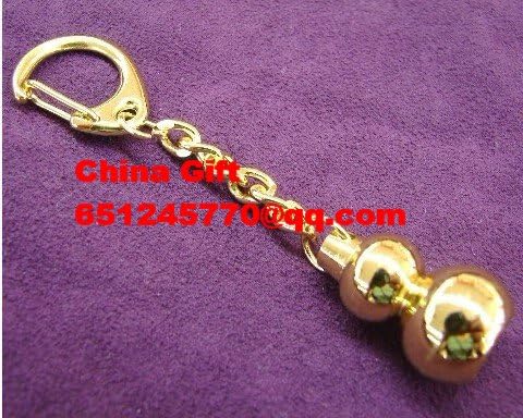 Fengshui Metal Wu Lou Symbols Keychain with Box