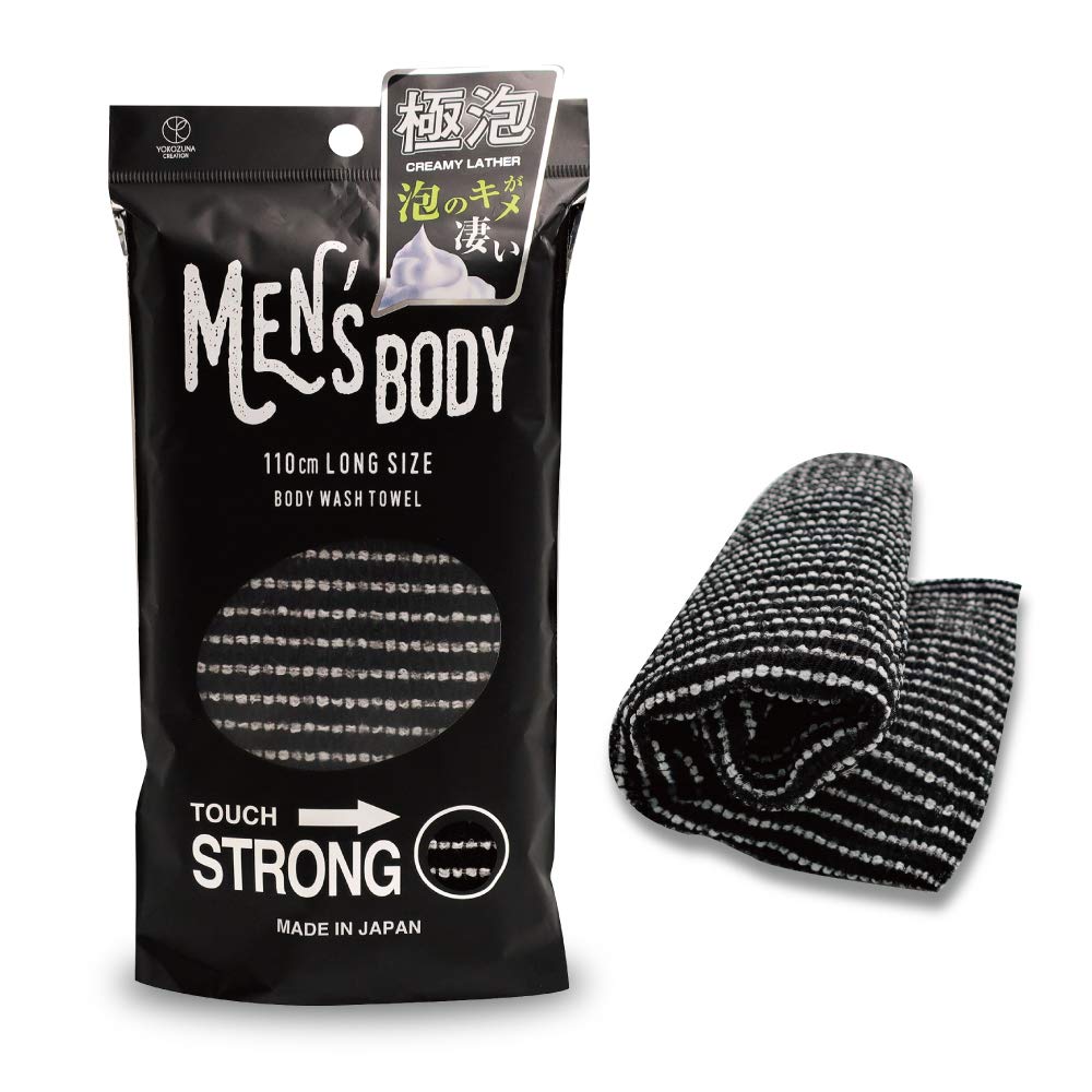 Exfoliating Washcloth [Made in Japan] Extra Long Exfoliating Towel Special Texture...