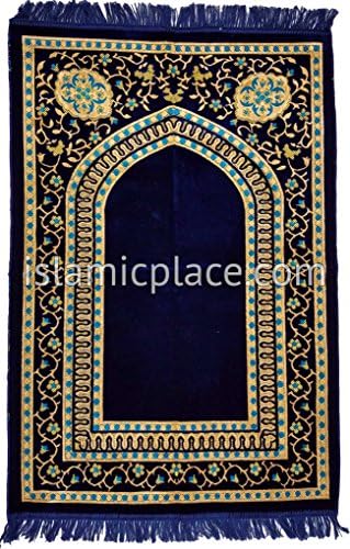 Navy Blue Prayer Rug With Rounded Mihrab (Big &amp; Tall size)