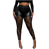 WDIRARA Women's Plus Size Faux Leather Floral Lace Leggings Elastic Waist Stretch Skinny Pants
