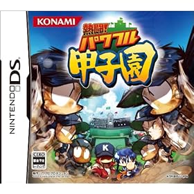 https://www.amazon.co.jp/dp/B00322PG3E
