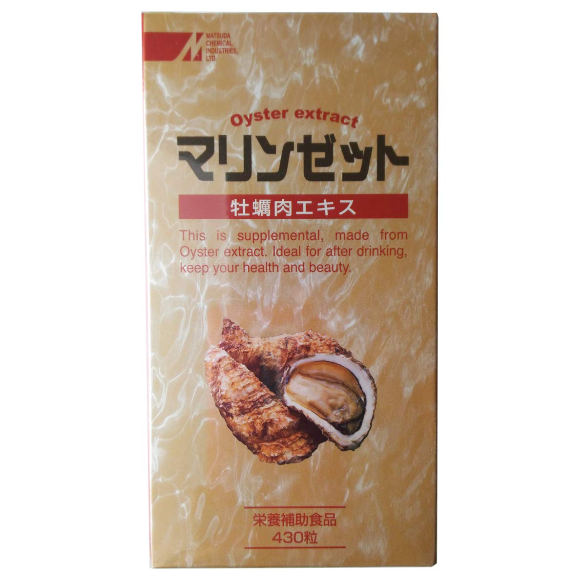 激安大特価 サプリメントビタミン B00s5nb4ja 3 カイゲン 特定保健用食品 コレカットライト 150g 90本 特別訳あり特価