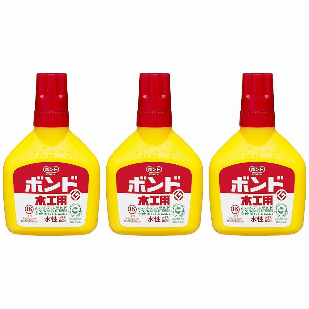 コニシ ボンド木工用 50g(ボトル入り) #10122 3個セット商品画像