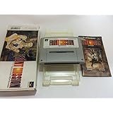 フロントミッション