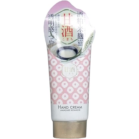 Amazon 甘酒こまち 酒粕と米麹エキス ハンドクリーム ８０ｇ 2個