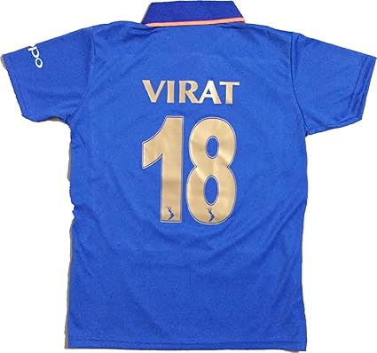 amazon india jersey