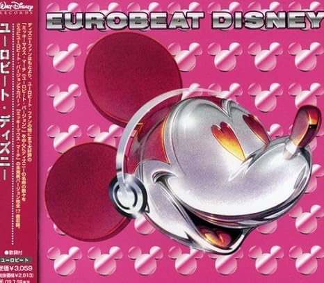 Disney Eurobeat Disney Vol 1 Amazon Com Music