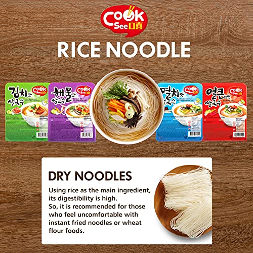 Hot & Spicy Flavored Rice Noodle 3 Oz [6 Pack], Delicious Korean
