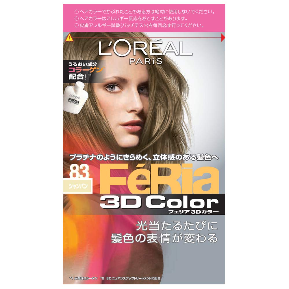 Mua Feria 3d Color Hair Color Tren Amazon Nhật Chinh Hang 21 Fado