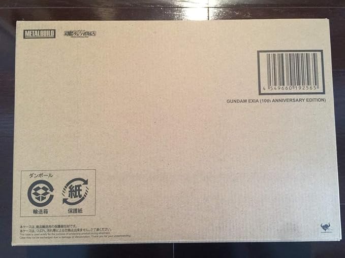Amazon 抽選当選品 国内正規品 Metal Build ガンダムエクシア 10th Anniversary Edition メタルビルド ビンゴ くじ ホビー