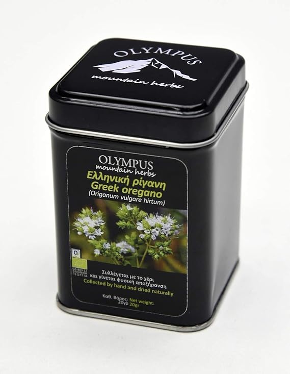 Organic Loose Leaf Dried Greek Oregano Herb Grocery