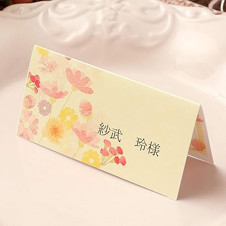 Amazon ココサブ 席札 手作りキット オートヌ 秋 1セット6名様用 席札 文房具 オフィス用品