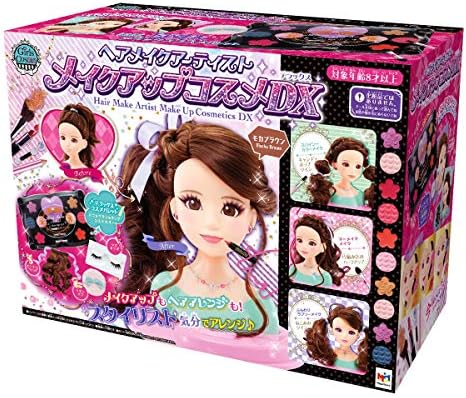 ヘアメイクアーティスト メイクアップコスメDX